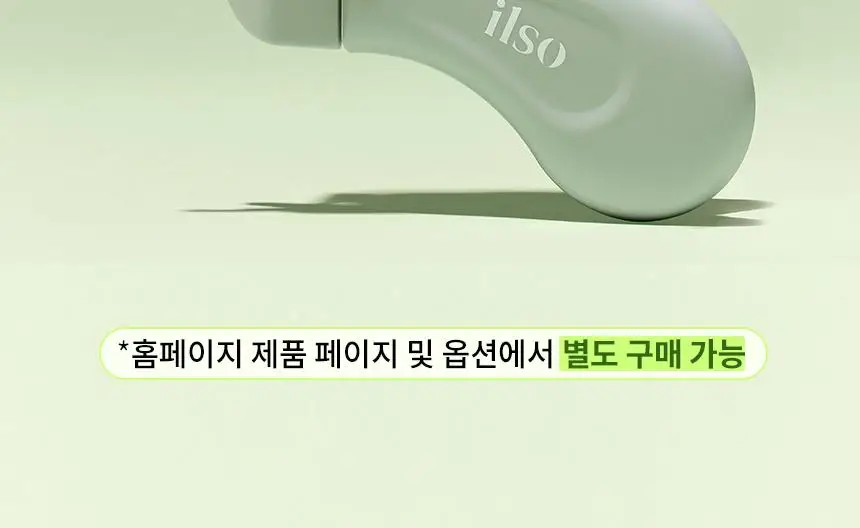 [1등코팩/피지순삭] 일소 네추럴 마일드 클리어 노우즈 팩 10매 (대용량) 상세페이지 23